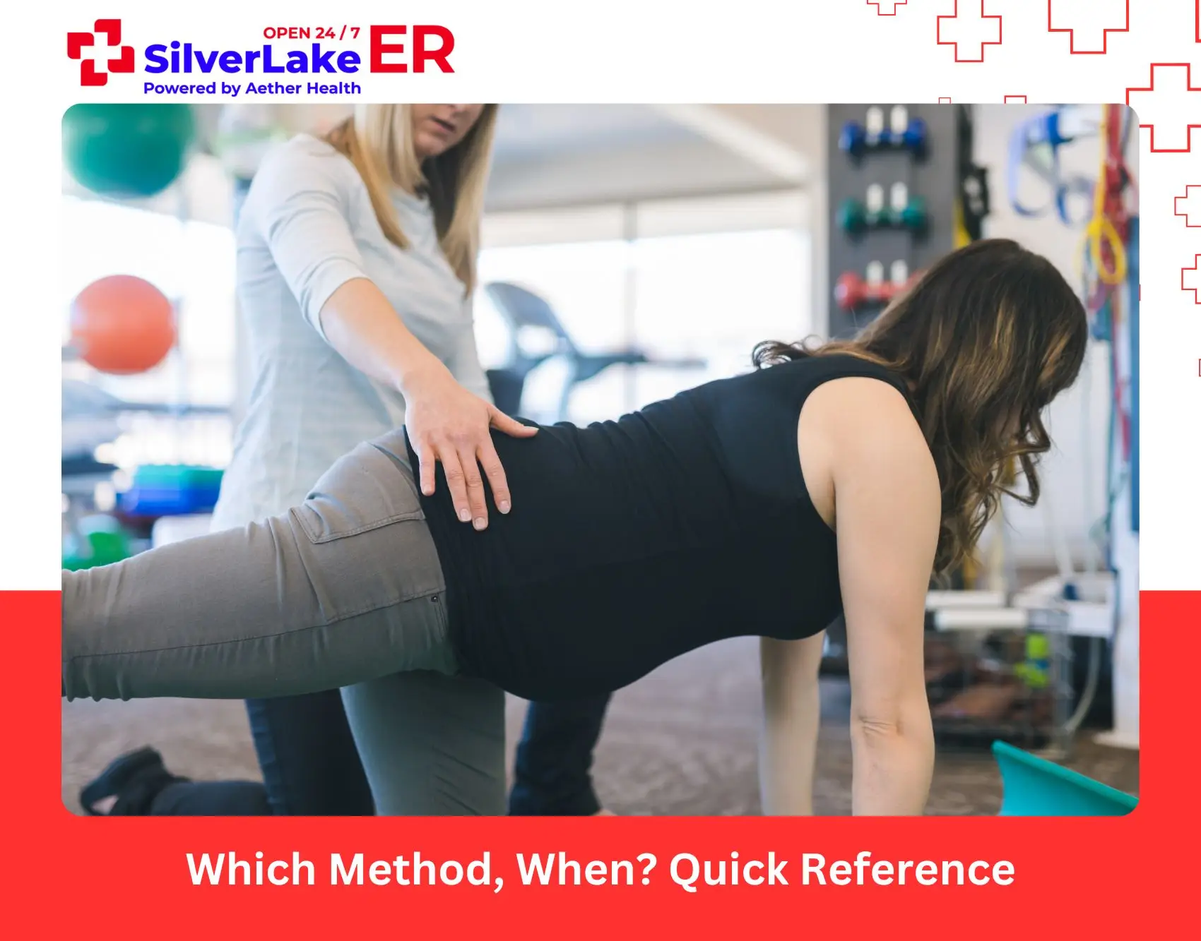 Which Method, When Quick Reference